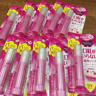 Son dưỡng môi chống nắng có màu Omi Menturm Tulip – Sakura Nhật Bản