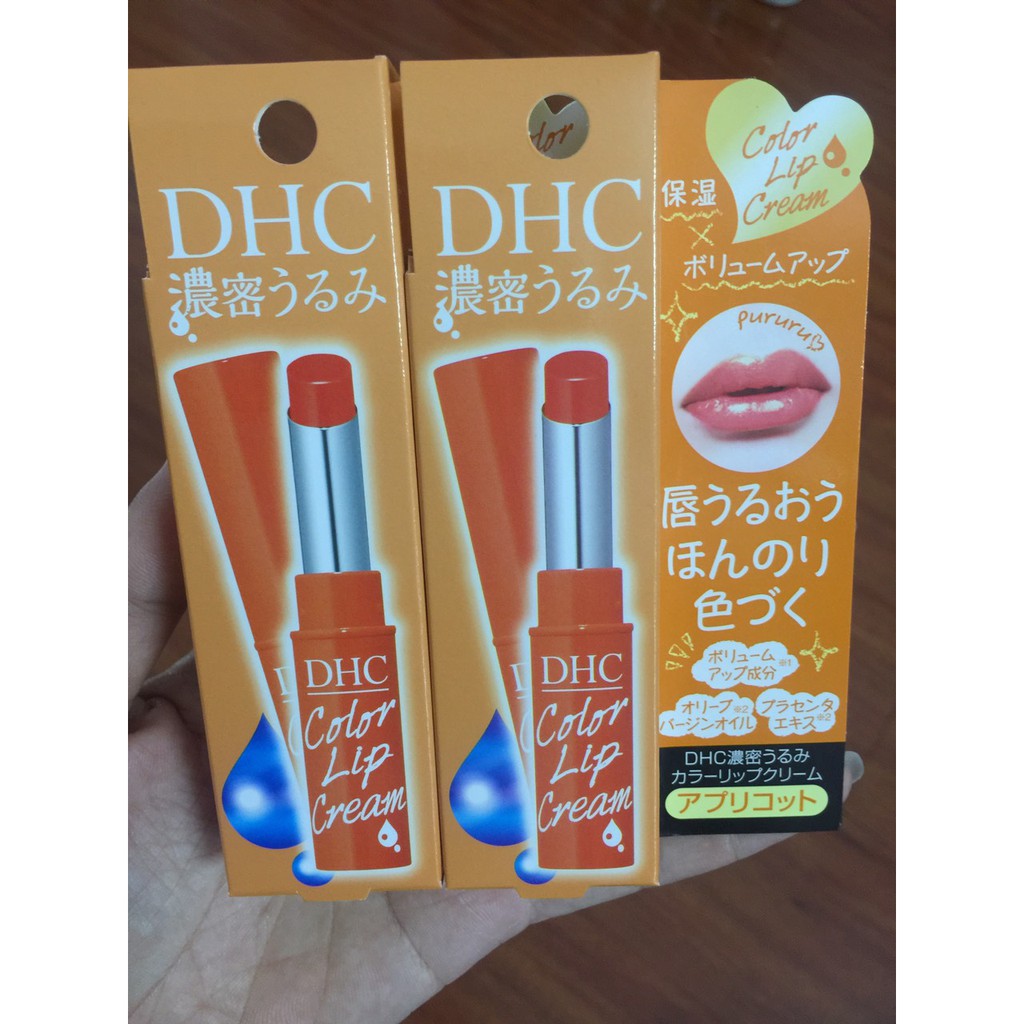 Son Dưỡng Môi DHC Lip Cream Nhật Bản (cam - hồng -đỏ - không màu)