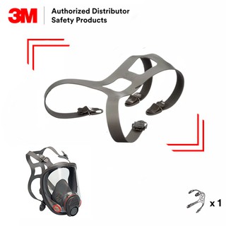 Dây đeo mặt nạ 3m 6800 - 3m 6897 - dây đeo thay thế cho mặt nạ 3m - 6897