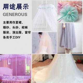 Vải Voan Lưới Tutu Khổ 1.6m