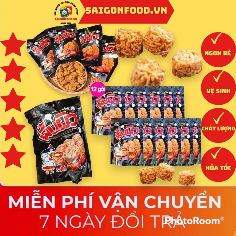 SNACK Mì Gà Cay Viên Lốc 12 Gói - Mì Tôm Viên Nén Vị Gà Cay ThaiLan Giòn Thơm Siêu Ngon Date Mới