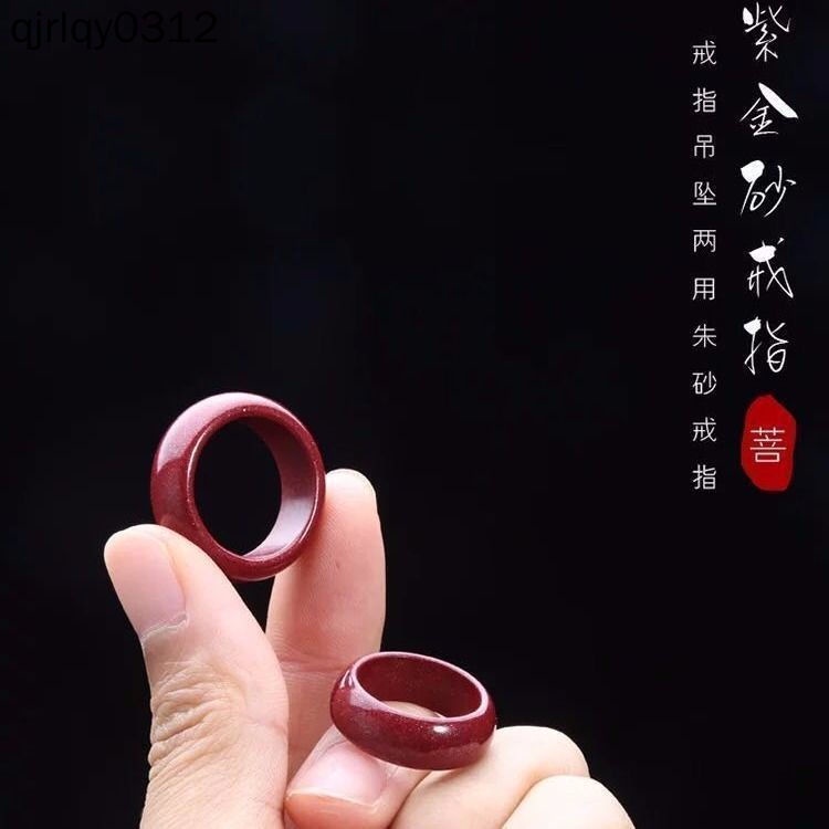 2022 Phong Cách Mới 416✠Nhẫn Đeo Tay Đất Sét Tự Nhiên Mặt Hình Một Con Giáp Hoàng Đạo Bảo Vệ Ác Quỷ Phong Cách Dân Tộc Thời Trang Cho Nam Và Nữ