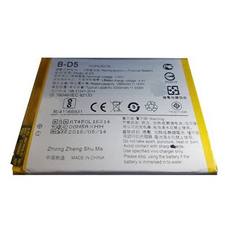 Pin zin công ty ViVo V7 (B-D5)