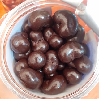 Socola Hạnh nhân Hadar 450g