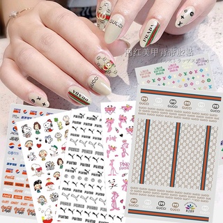 Sticker dán móng trang trí móng tay