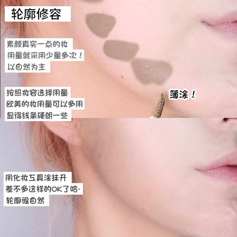 (hàng Mới Về) Kem Bắt Sáng Dạng Lỏng Ánh Nhũ Lấp Lánh | BigBuy360 - bigbuy360.vn