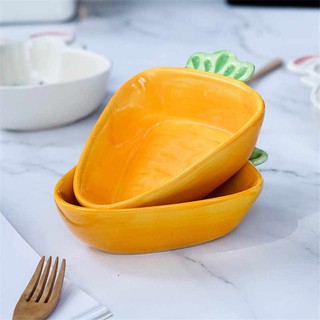 Bát sứ ăn dặm hình Cà rốt 220ml