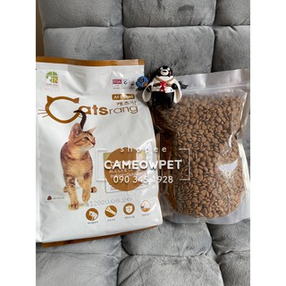 [FREESHIP EXTRA 50K] [Gói 1kg/2kg] Hạt Catsrang - Thức ăn hạt cho mèo mọi lứa tuổi - Hàn Quốc