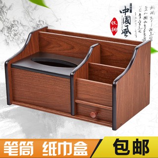 Hộp đựng giấy bút bằng gỗ để bàn đa năng trang trí nhà ở