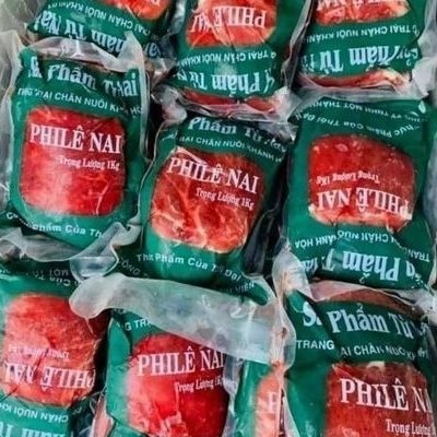 109k 1kg Nai Phile