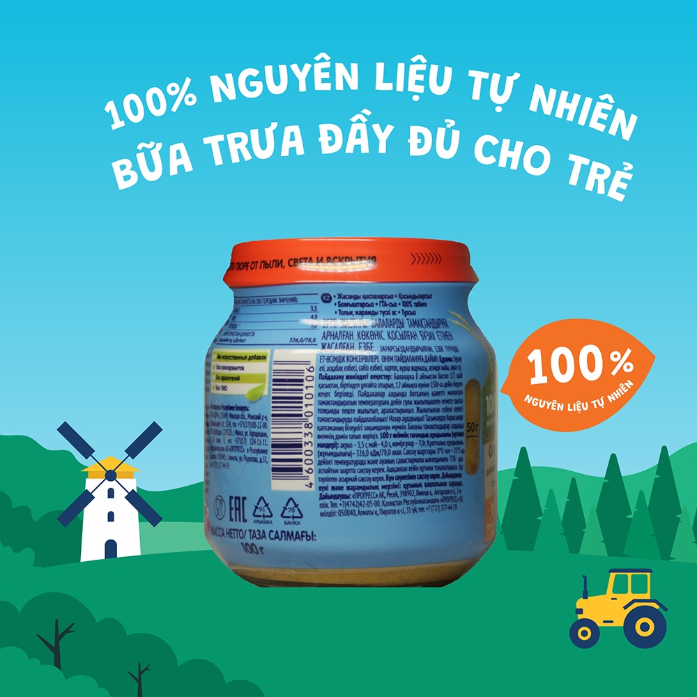 Combo 6 hộp thịt bê xay nhuyễn với rau củ FrutoNyanya 100g/hộp