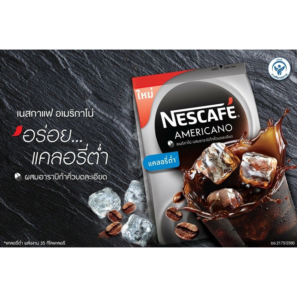 Cà Phê Americano Hòa Tan Nescafe Thái Lan