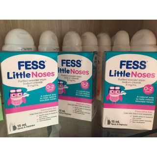 Xịt hút mũi Fess Little nose