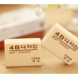 Viên tẩy bút chì 4B hàn quốc