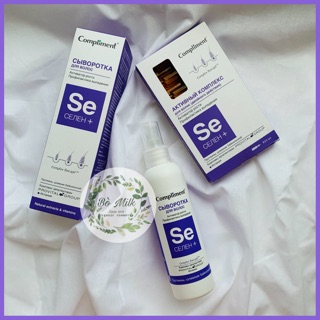 Bộ dưỡng tóc Compliment Selen+ - dưỡng tóc chắc khoẻ