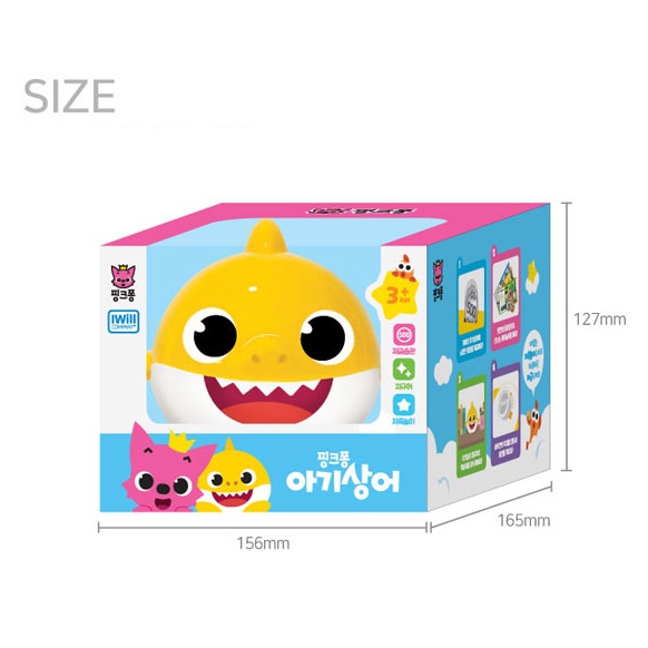 Ống tiết kiệm hình cá mập dễ thương cho bé