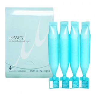 Kem Dưỡng Collagen Suôn Mượt MILBON DEESSE'S 4+  9mlX4 | BigBuy360 - bigbuy360.vn
