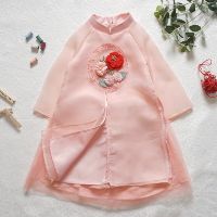 Thanh lý Áo dài trẻ em cao cấp