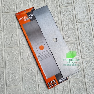 Lưỡi dao cắt cỏ thép trắng chất lượng cao, siêu cứng misuyama, shap dài 40cm, lỗ trục 25.4mm...