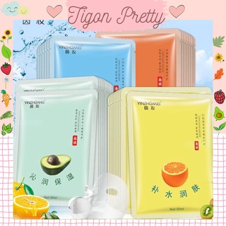 COMBO 20 MIẾNG MẶT NẠ TRÁI CÂY ĐỦ LOẠ