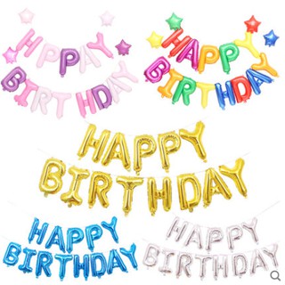 Bộ bóng chữ happybirthday trang trí sinh nhật đủ màu