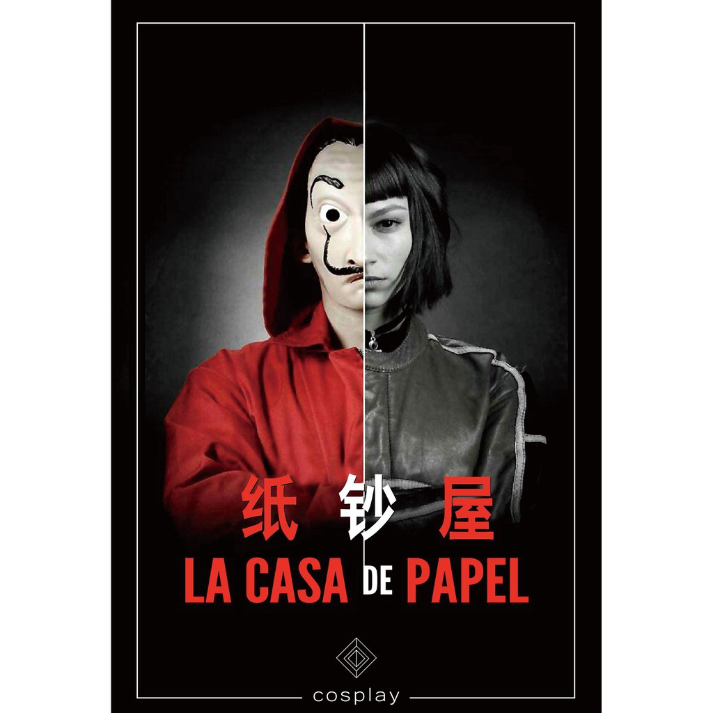 Áo liền quần có mũ trùm đầu/mặt nạ phong cách phim truyền hình Mỹ Money Heist mùa 3 mới chất lượng cao | BigBuy360 - bigbuy360.vn