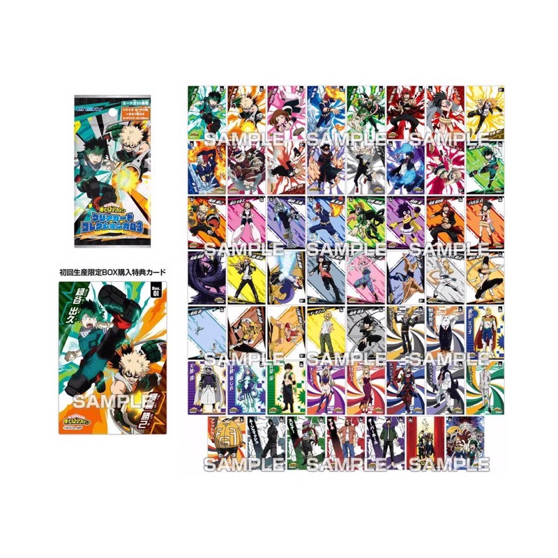 Pack random thẻ nhân phẩm My Hero Academia / Boku no Hero Academia