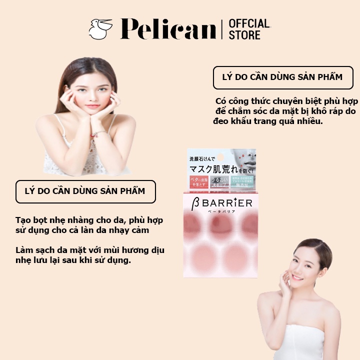 Xà phòng rửa mặt gúp làm sạch bụi bẩn, bã nhờn Pelican B Barrier Facial Soap 80g