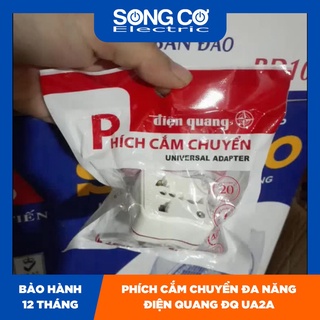 Ổ Cắm Nối Chia 3 Ngã ĐIỆN QUANG UA2A BH 12 Tháng Hàng Chính Hãng, Phích Cắm Chuyển Đổi Đầu 3 Chân Thành 2 Chân Loại Tốt
