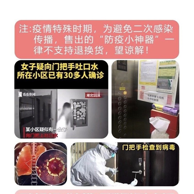 Bút Tự Khử Trùng Cầm Tay Không Cần Dùng Cồn Tiện Dụng