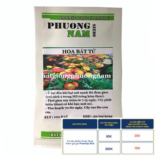 100H - HẠT GIỐNG HOA BẤT TỬ