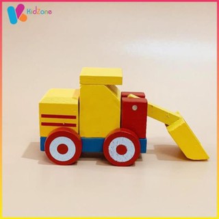 [Đồ Chơi Mô Hình]Xe Ủi Bằng Gỗ Cho Bé KIDZONE