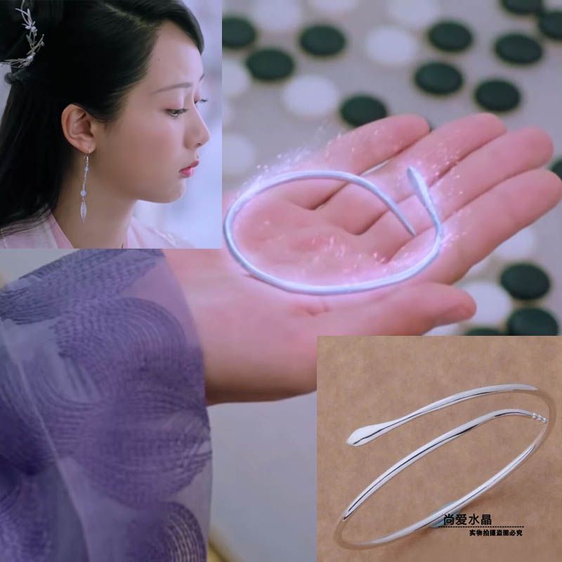 Lắc Tay Của Bạch Yểu Yểu ( Thiên Kê Chi Bạch Xà )