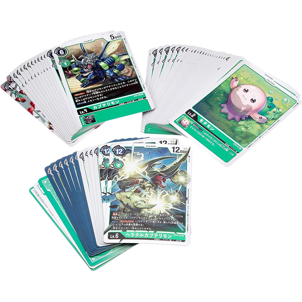 &lt;Có sẵn&gt; Hộp Thẻ Bài Nhật Digimon Starter Deck ST01-6 Chính Hãng