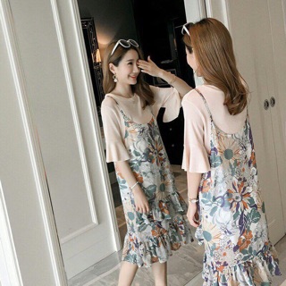 Áo yếm hoa dập ly tầng