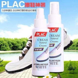 Dung Dịch Tẩy Trắng Da, Cao Su Dạng Xịt | Chai Xịt Tẩy Trắng Giày Dép, Túi Xách Plac
