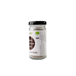 Bột tiêu đen hữu cơ LumLum 30g