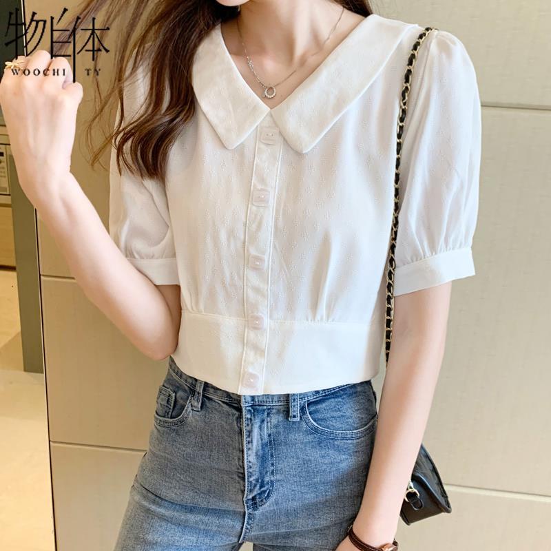 Áo croptop màu trắng dễ thương phong cách Hàn Quốc cho nữ