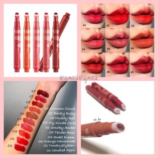 Son bấm I’m Meme Tic Toc Tint Lip Cashmere