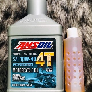 NHỚT ANSOIL 4T 1,3 LIT