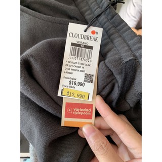 Quần nỉ phối màu Cloud Break