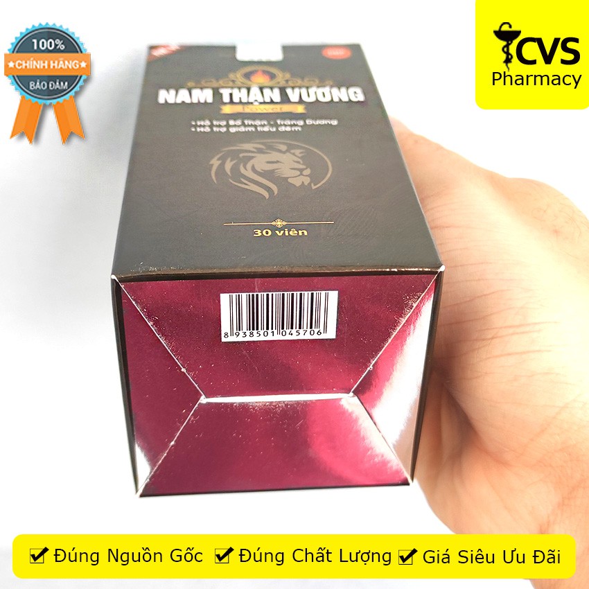 Nam Thận Vương Power (Loại Mới, 30 viên) - Hỗ trợ bổ thận, tráng dương, giúp tăng cường sinh lý nam giới - cvspharmacy