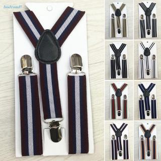 Dây Đai Quần Chữ Y Dành Cho Bé