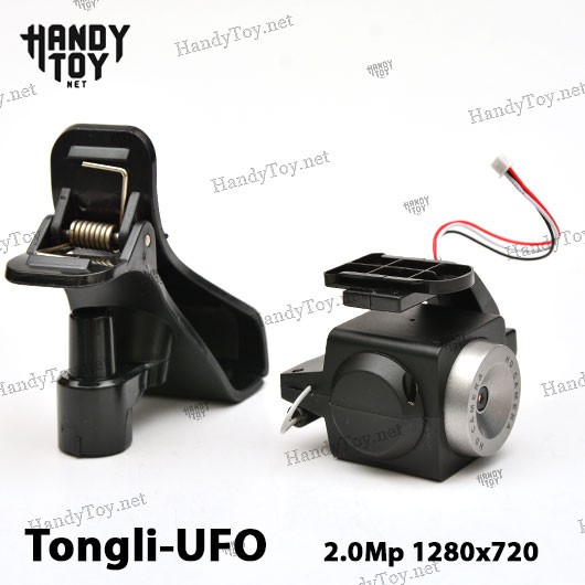 VV880-19 Tongli-UFO Camera wifi 2.0mp