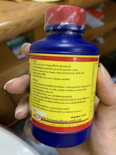 (100ml) VITAMIN B1 THÁI LAN
