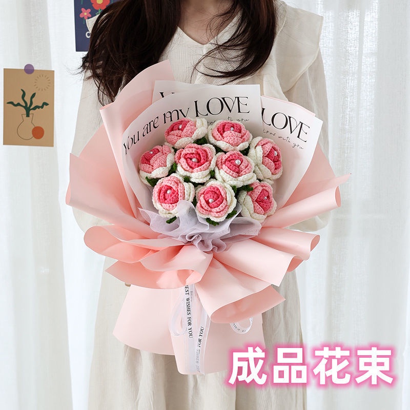 Sản Phẩm Hoàn Thiện Bó Hoa Hồng Đan Len Thủ Công Màu Gradient Sáng Tạo Làm Quà Tặng Sinh Nhật Bạn Gái