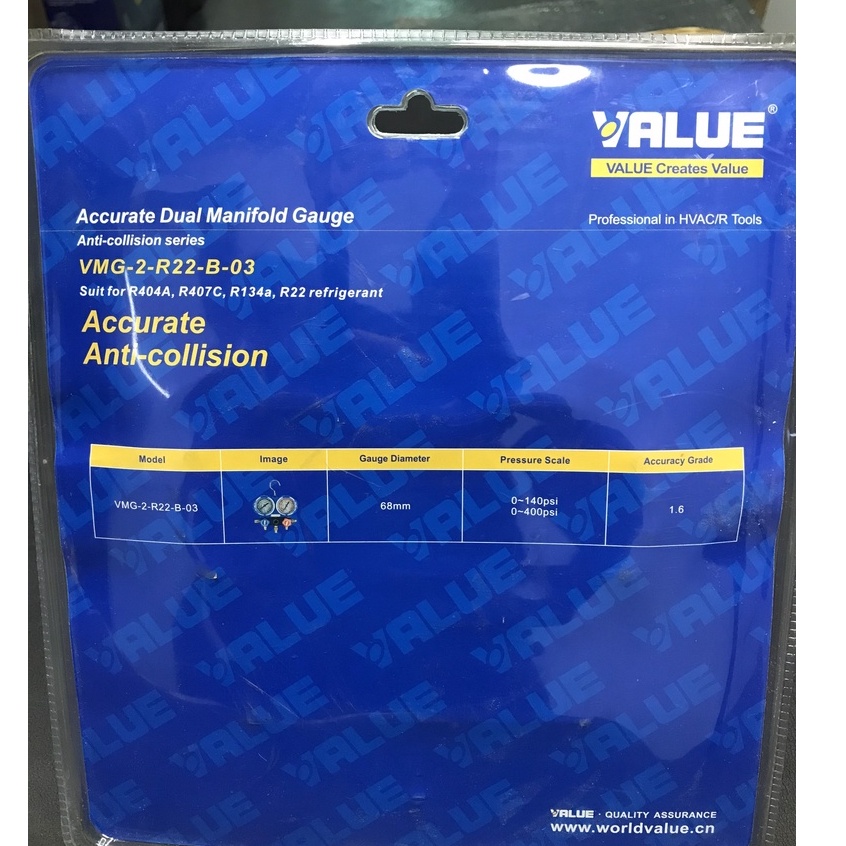 Đồng Hồ Gas Đôi đo nạp gas Hãng VALUE Model VMG-2-R22-B