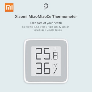 Muỗng đo nhiệt độ kỹ thuật số Xiaomi miaoce