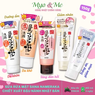 Sữa rửa mặt SANA chiết xuất đậu nành Sana Nameraka Nhật Bản dạng tuýp