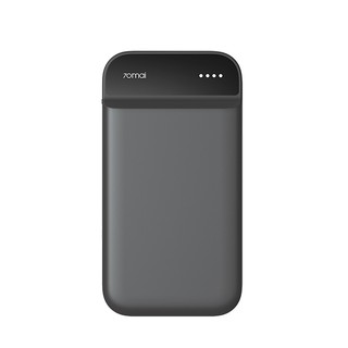 Sạc Dự Phòng Xiaomi 70mai 11100mAh